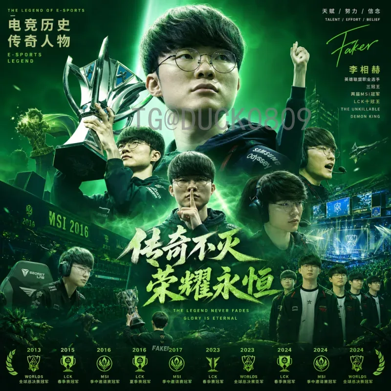 FIFA世界杯球队APP全面指南：从官方应用到球队专属，提升你的观赛体验