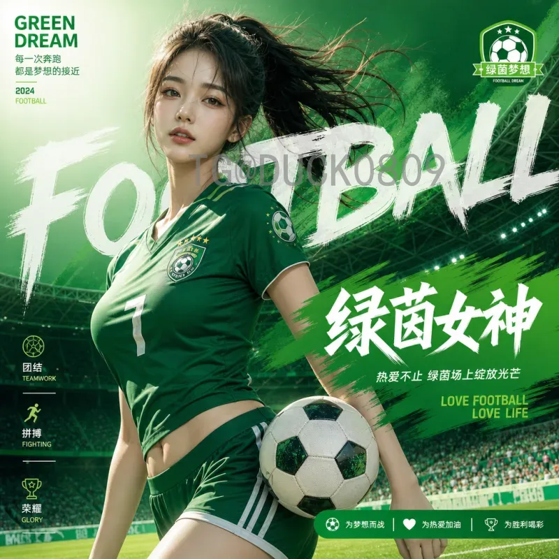 详细2026世界杯阿根廷队最新消息：卫冕冠军的备战之路与梅西动态